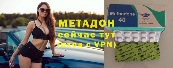 хмурый Алексеевка