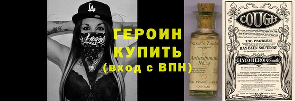 мяу мяу мука Алзамай