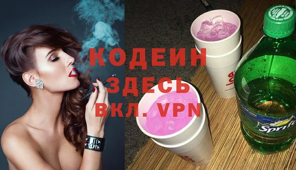 мяу мяу мука Алзамай