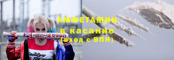 гидропоника Алексин