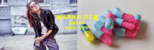 гидропоника Алексин