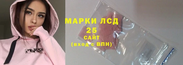 мяу мяу мука Алзамай