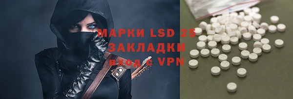 гидропоника Алексин