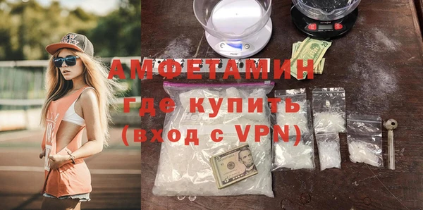 хмурый Алексеевка