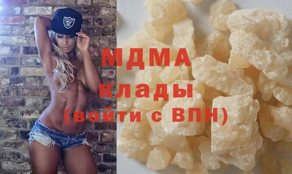 хмурый Алексеевка