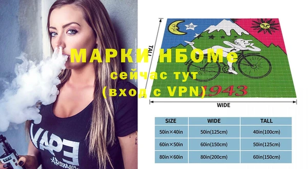 мяу мяу мука Алзамай