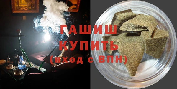 хмурый Алексеевка