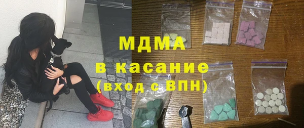 гидропоника Алексин