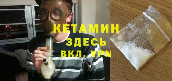 гидропоника Алексин