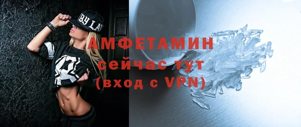 гидропоника Алексин