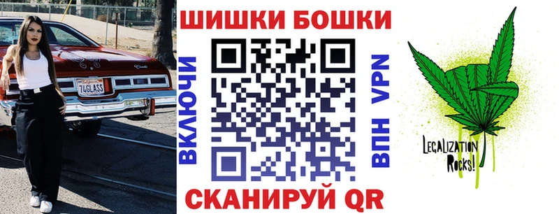 где найти наркотики  Поронайск  МАРИХУАНА план 